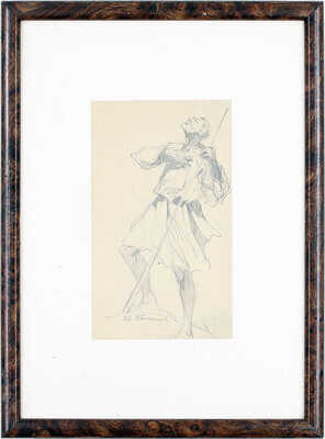 Колесников Степан Фёдорович. Лот из шести работ: